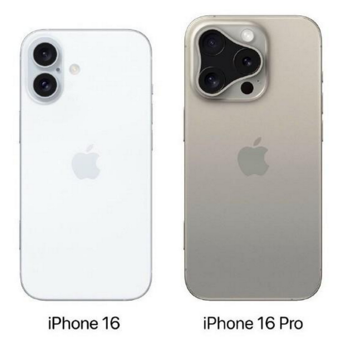 雅星镇苹果16维修网点分享iPhone16系列提升明显吗 