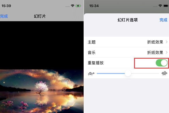 雅星镇苹果14维修店分享iPhone14相册视频如何循环播放