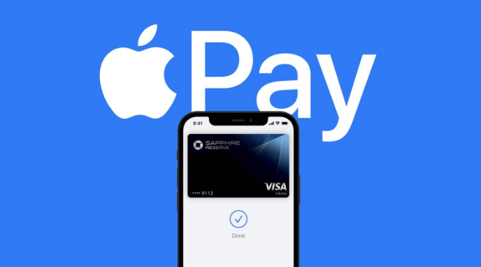 雅星镇苹果14服务点分享iPhone 14 设置 Apple Pay 后，锁屏密码不正确怎么办 