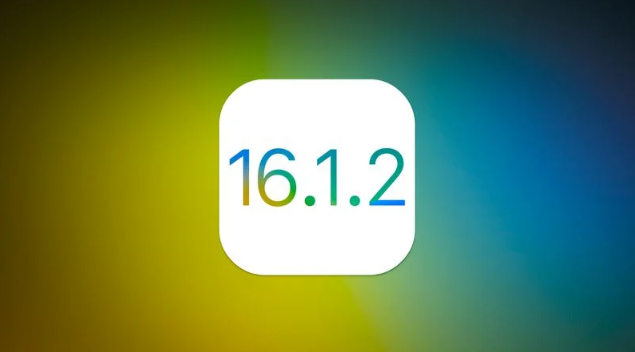 雅星镇苹果维修分享iOS 16.2有Bug能降级吗？ iOS 16.1.2已关闭验证 