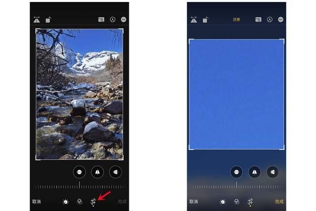 雅星镇苹果手机维修分享iPhone手机如何使用裁剪功能隐藏照片 