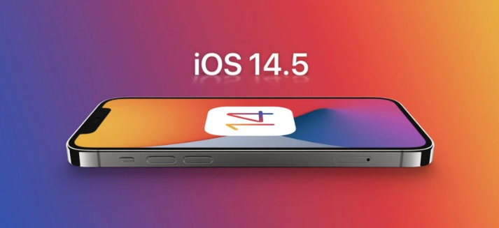 雅星镇苹果手机维修分享谈谈iOS14.5正式版的使用感受 