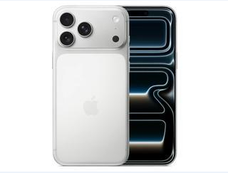 雅星镇苹果维修点分享iPhone 17 Pro Max屏幕更换时的安全隐患 