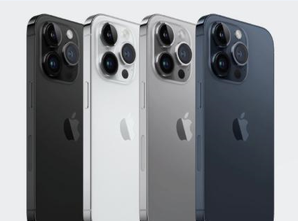 雅星镇苹果维修点分享iPhone 16 Pro自动关机出现故障解析 