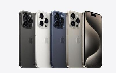 雅星镇苹果维修点分享iPhone 15 Pro发烫五大诱因详解 