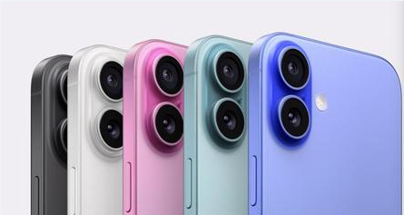 雅星镇苹果维修点分享iPhone 16发烫易忽视因素汇总 